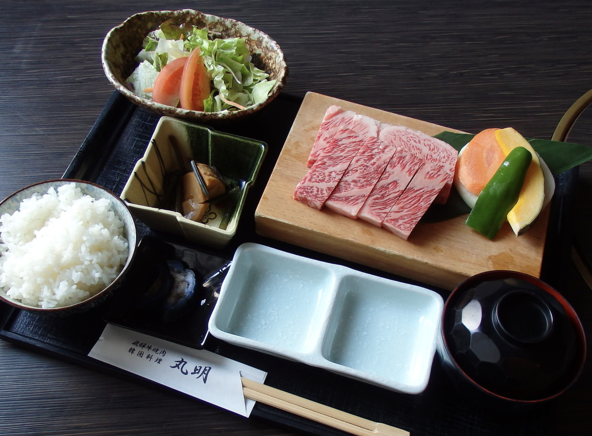 名古屋美食推薦